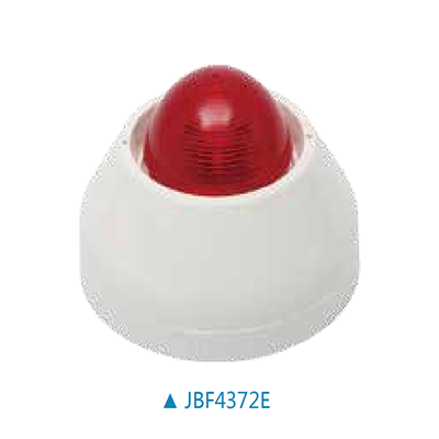 火災(zāi)聲光報警器