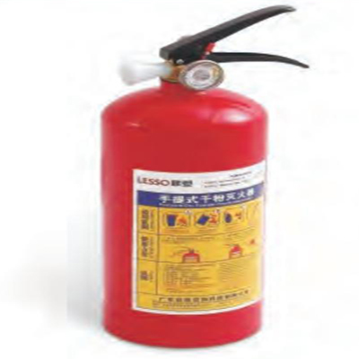 手提式干粉滅火器