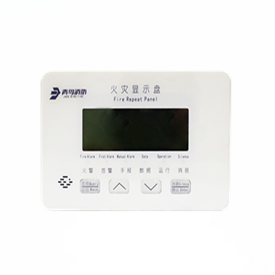 火災顯示盤JBF5060